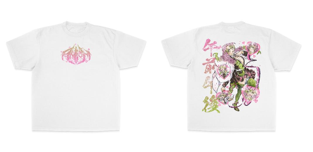 Gildan-2000 Custom DTG Print