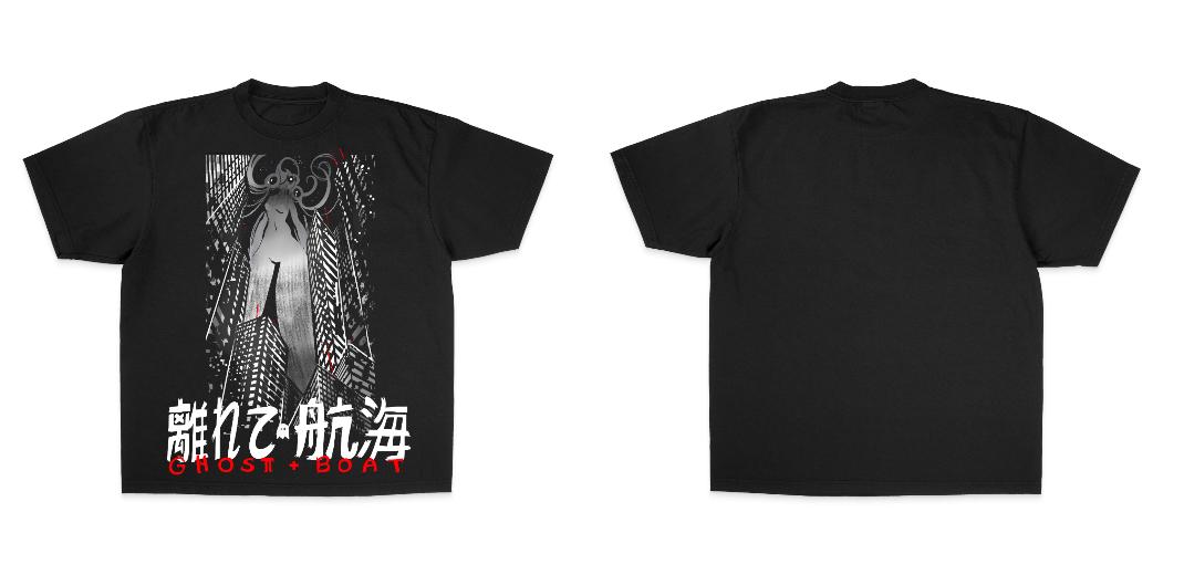 Shaka Wear 7.5oz Max Heavyweight Custom DTG Print